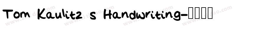 Tom Kaulitz s Handwriting字体转换